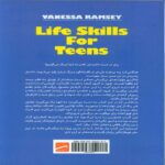 Price and Buy Life Skills for Teenagers Book by Vanessa Ramsay (Farsi) - Image 3