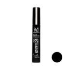Price and Buy Lifting Mascara – for Stunningly Elevated, Voluminous Lashes - Image 3