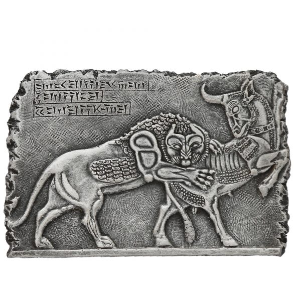 Price and Buy Lion & Cow War Legendary Inscription Replica Inspired by Ancient Persian_68f72f5f5f062.jpeg Price and Buy Lion & Cow War Legendary Inscription Replica Inspired by Ancient Persian