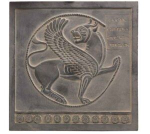 Price and Buy Lions in a Golden Cup Inscription Replica Inspired by Ancient Persian