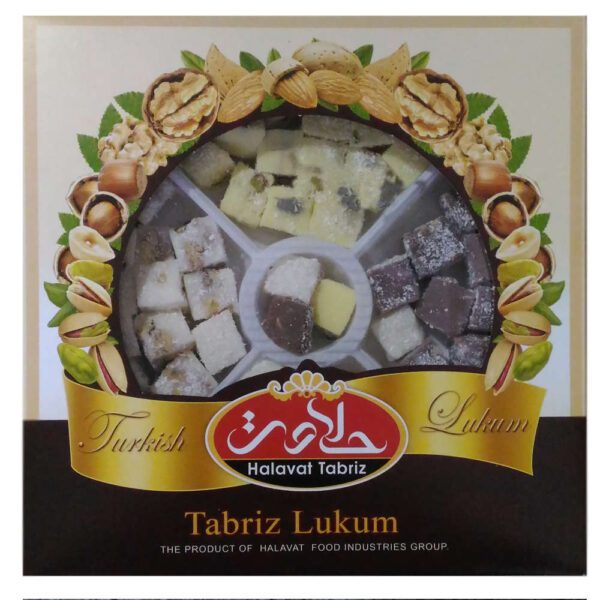 Price and Buy Lokum Turkish Delight Mixed with Persian Nuts – 600g_68fdb41f80c9d.jpeg Price and Buy Lokum Turkish Delight Mixed with Persian Nuts – 600g
