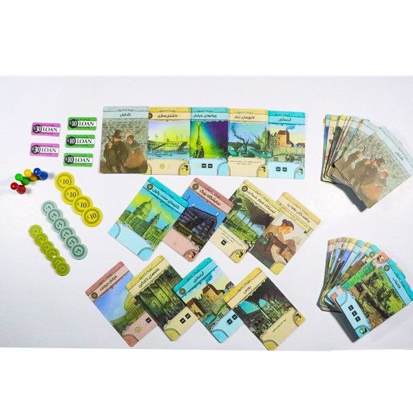 Price and Buy London Board Game (Farsi) - Image 4