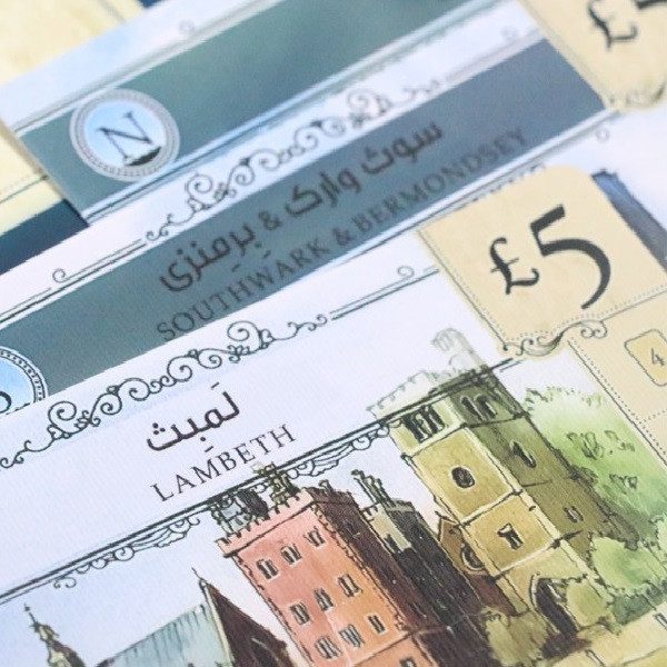 Price and Buy London Board Game (Farsi) - Image 12