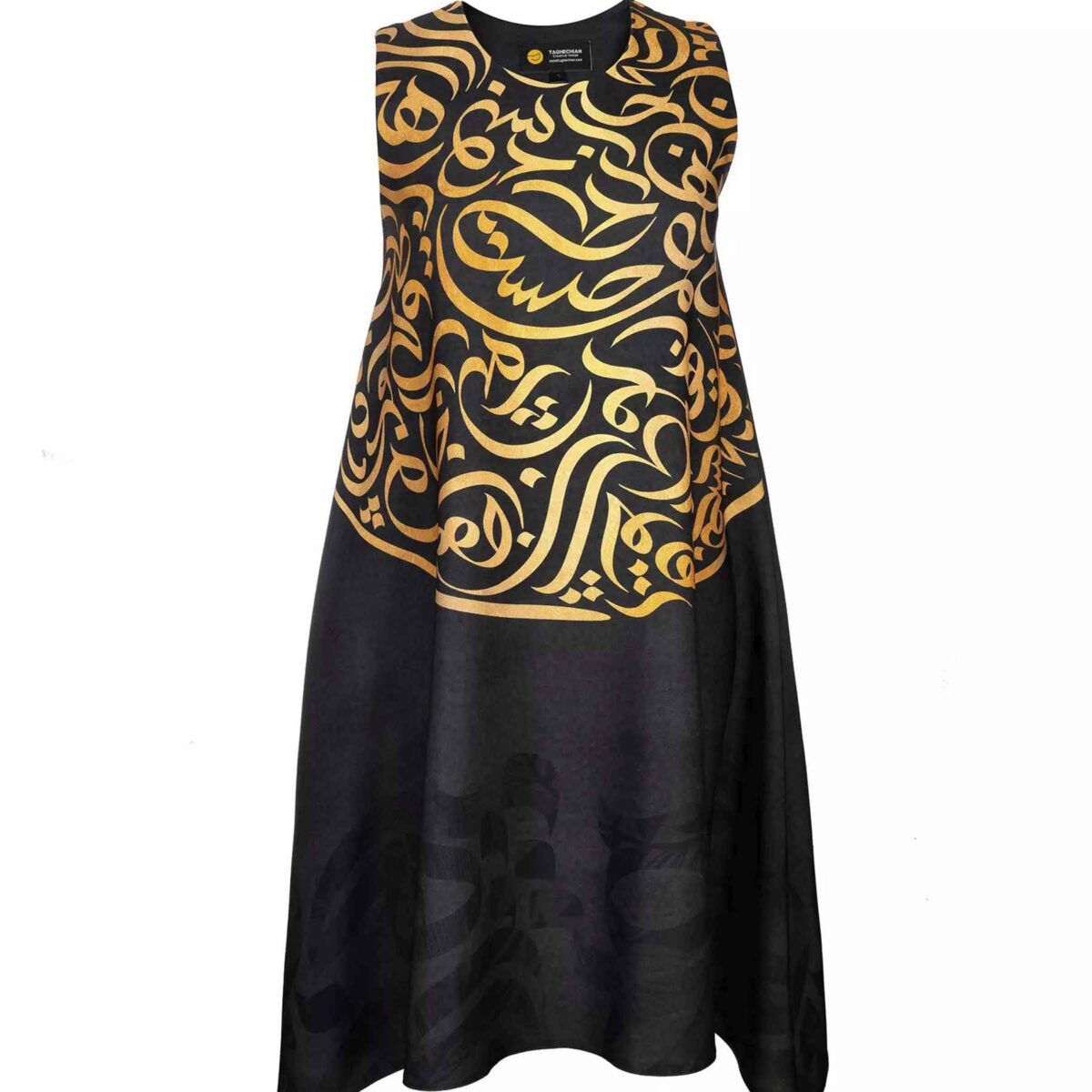 Price and Buy Loose Fit Dress for Women Inspired by Persian Calligraphy Design