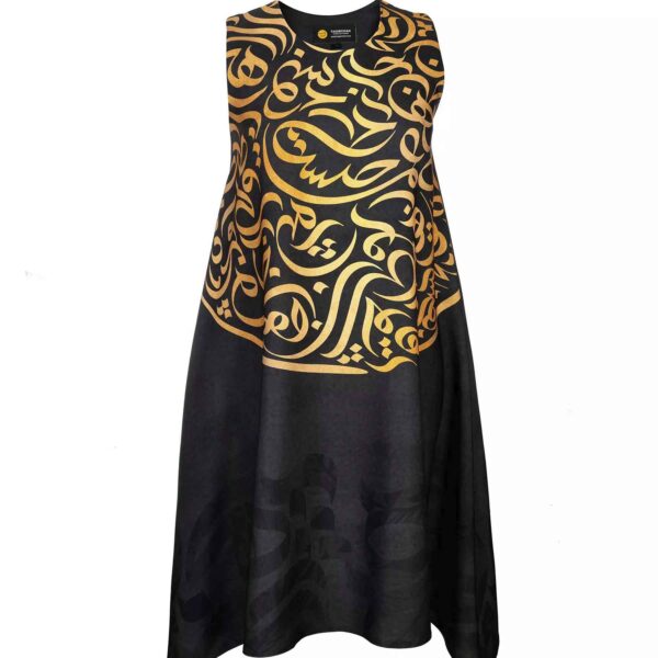Price and Buy Loose Fit Dress for Women Inspired by Persian Calligraphy Design_690027e87fe67.jpeg Price and Buy Loose Fit Dress for Women Inspired by Persian Calligraphy Design