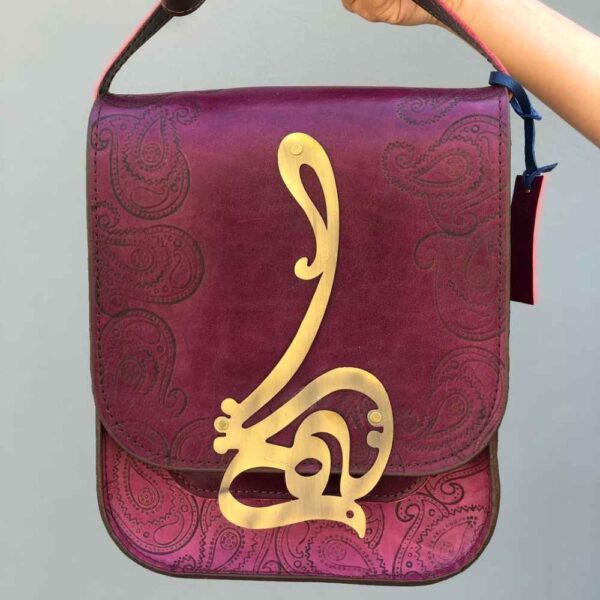Price and Buy Luxurious Handcrafted Leather Crossbody Shoulder Bag – Persian Hich Design_68fbdaa67a6fe.jpeg Price and Buy Luxurious Handcrafted Leather Crossbody Shoulder Bag – Persian Hich Design