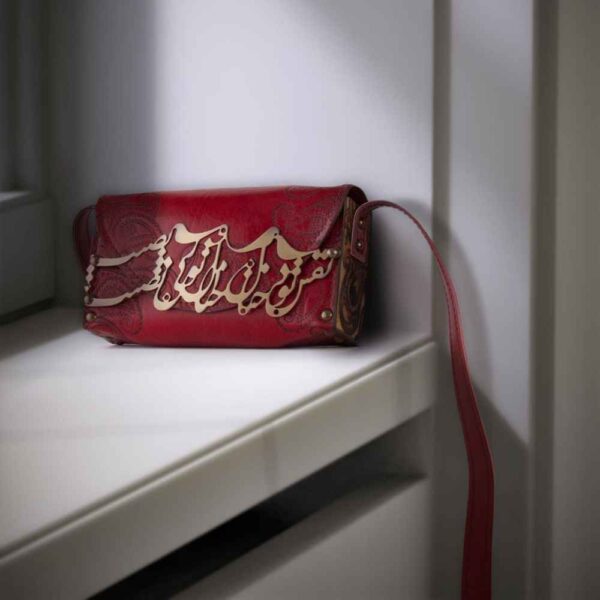 Price and Buy Luxurious Handcrafted Leather Crossbody Shoulder Bag – Persian Nafas Design_68fbda46c2f43.jpeg Price and Buy Luxurious Handcrafted Leather Crossbody Shoulder Bag – Persian Nafas Design