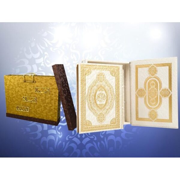 Price and Buy Luxury Perfumed White Arabic Quran With Box_68f6b0aa0d001.jpeg Price and Buy Luxury Perfumed White Arabic Quran With Box
