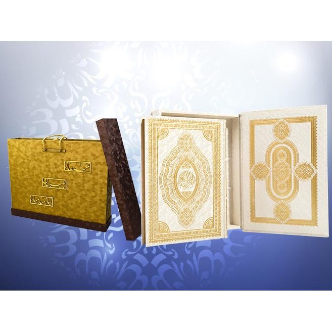 Price and Buy Luxury Perfumed White Arabic Quran With Box