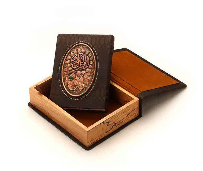 Price and Buy Luxury Quran With Natural Leather Cover