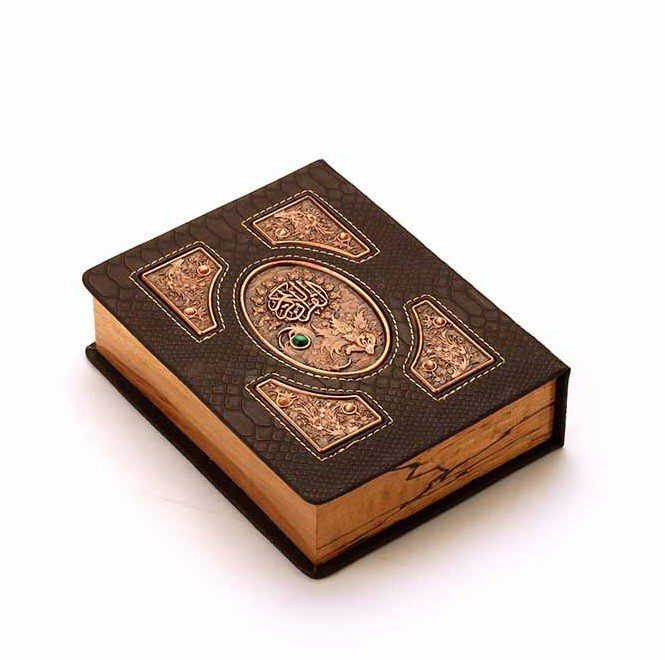 Price and Buy Luxury Quran With Natural Leather Cover - Image 3