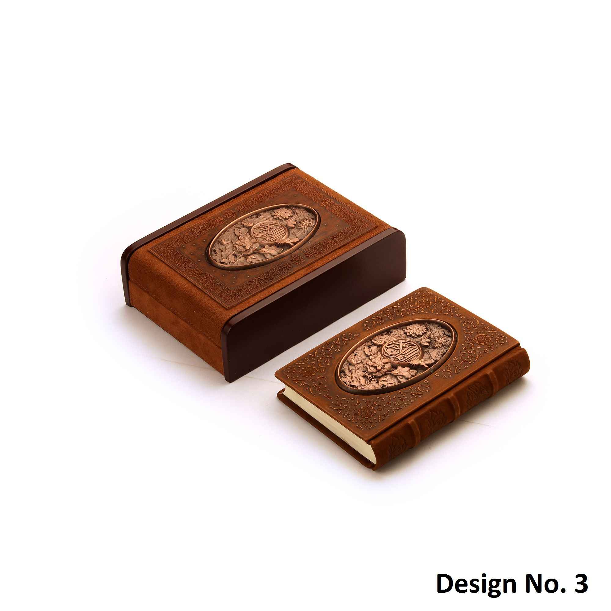 Price and Buy Luxury Quran With Natural Leather Cover - Image 5