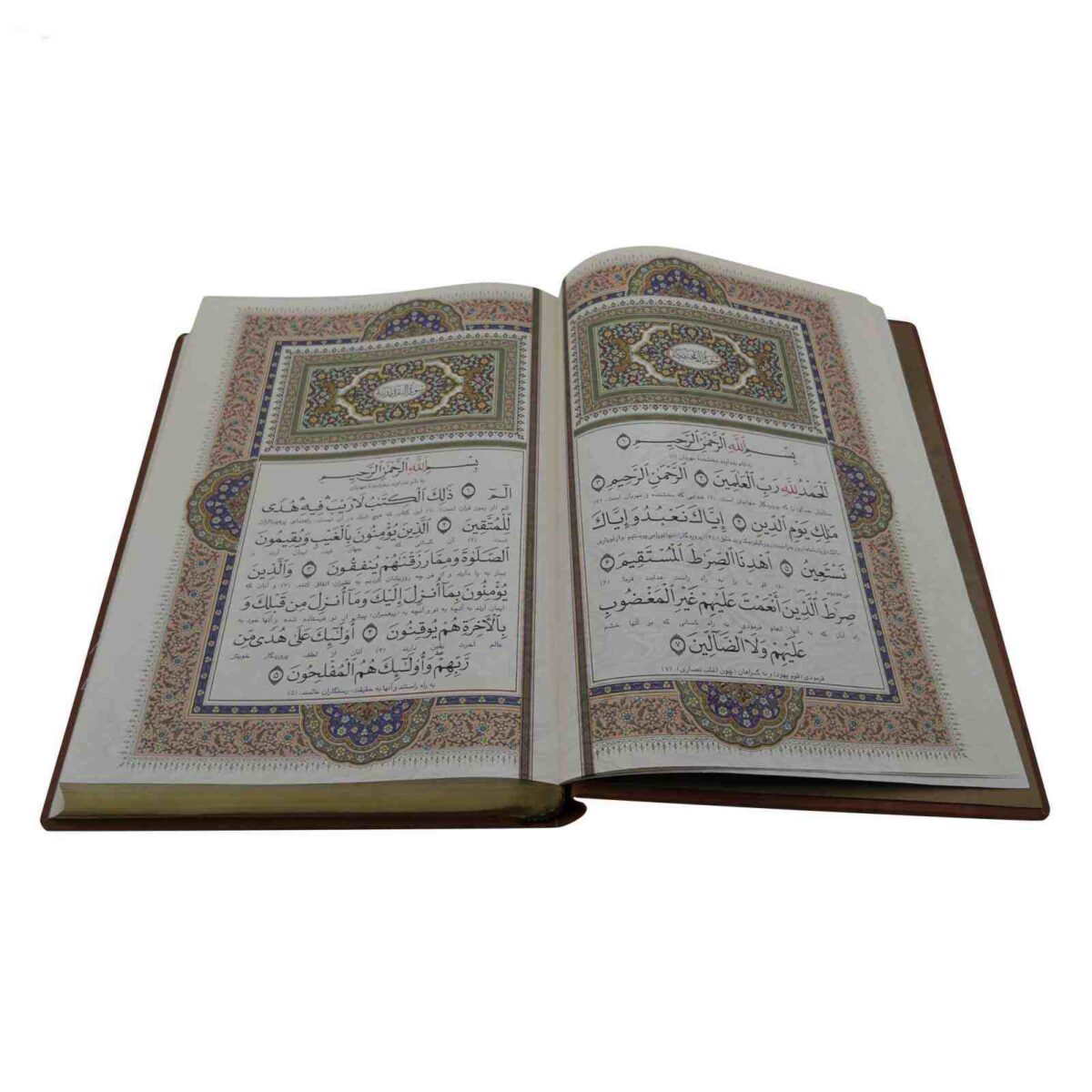 Price and Buy Luxury Quran with the Translation of Elahi Ghomshei - Image 3