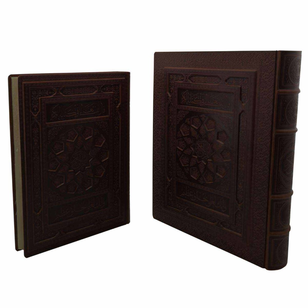 Price and Buy Luxury Quran with the Translation of Elahi Ghomshei - Image 4