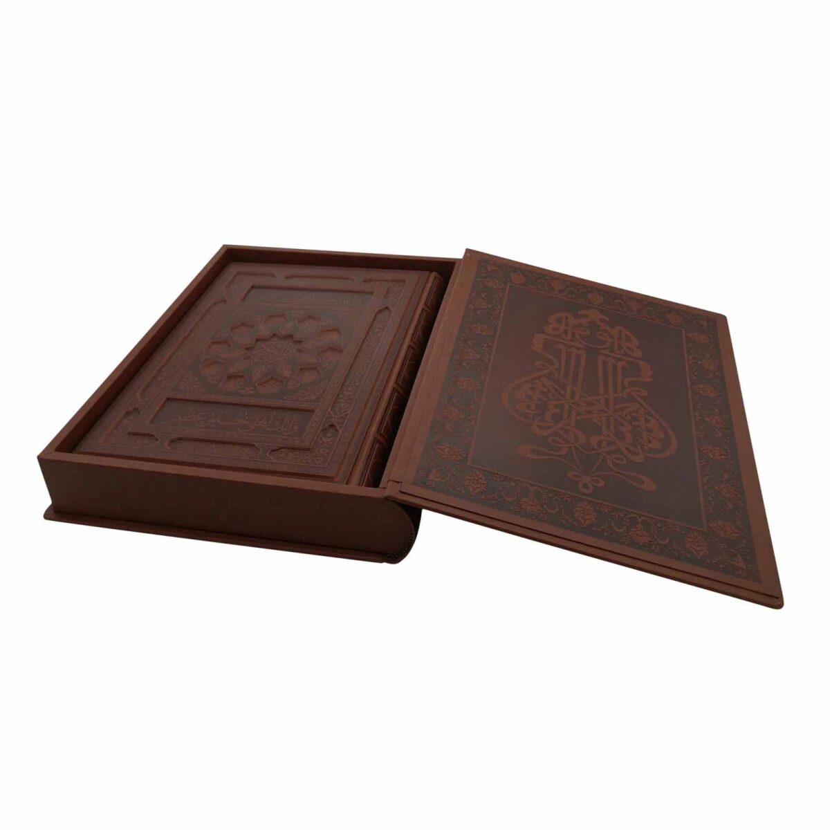 Price and Buy Luxury Quran with the Translation of Elahi Ghomshei - Image 6