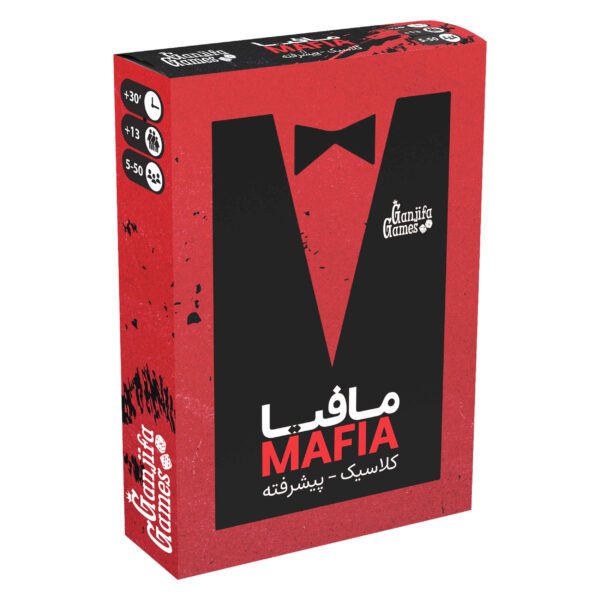 Price and Buy Mafia Playing Card Game Classic & Advanced Scenario (Farsi)_68ff1482602d6.jpeg Price and Buy Mafia Playing Card Game Classic & Advanced Scenario (Farsi)