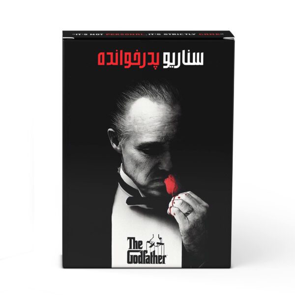 Price and Buy Mafia Playing Card Game Godfather Scenario (Farsi)_68ff149c749df.jpeg Price and Buy Mafia Playing Card Game Godfather Scenario (Farsi)