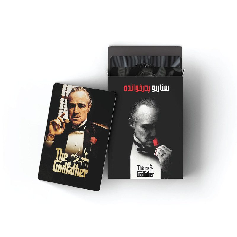 Price and Buy Mafia Playing Card Game Godfather Scenario (Farsi) - Image 3