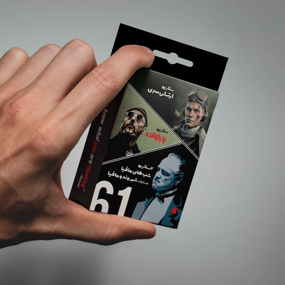 Price and Buy Mafia Playing Card Game with 4 Scenarios (Farsi) - Image 7