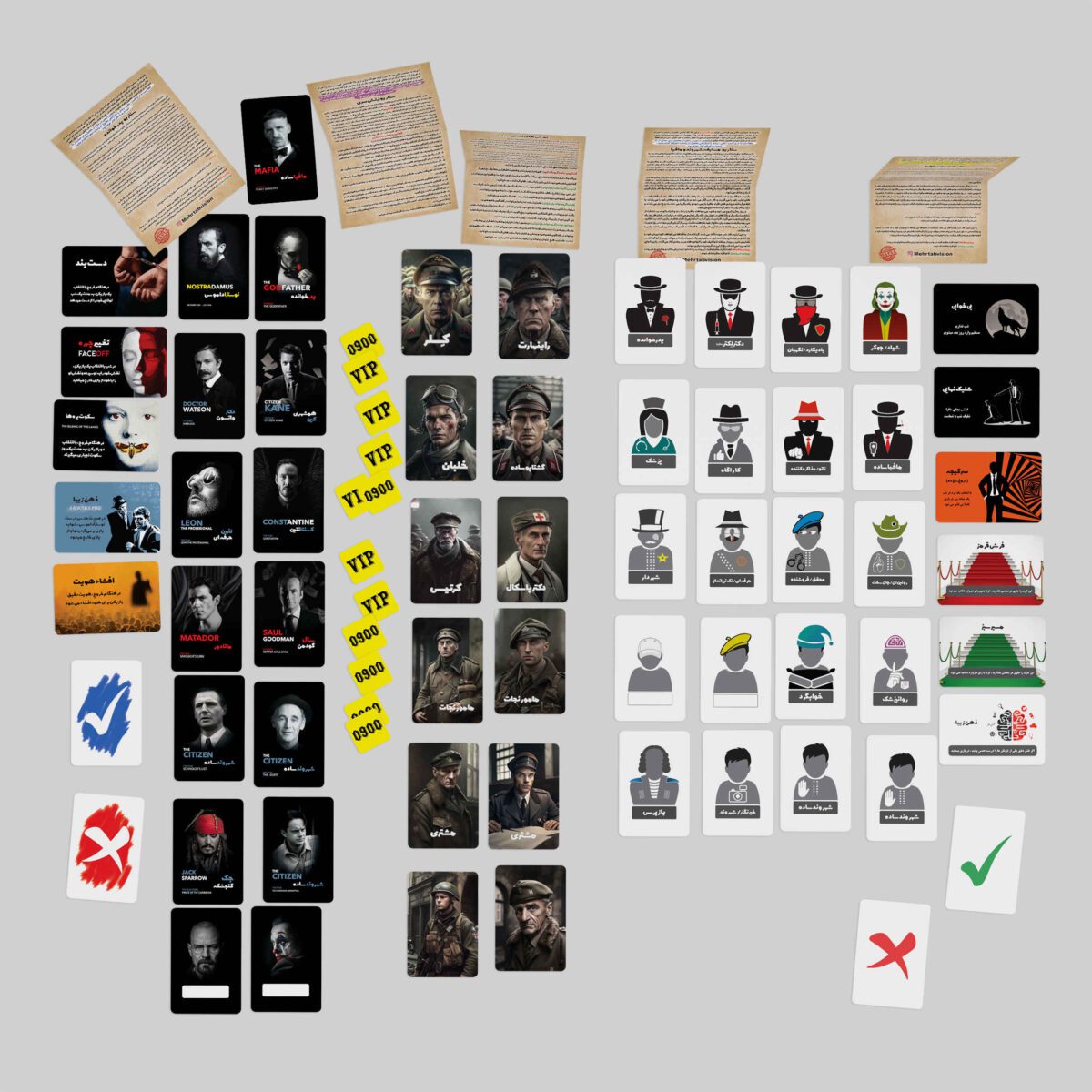 Price and Buy Mafia Playing Card Game with 4 Scenarios (Farsi) - Image 8
