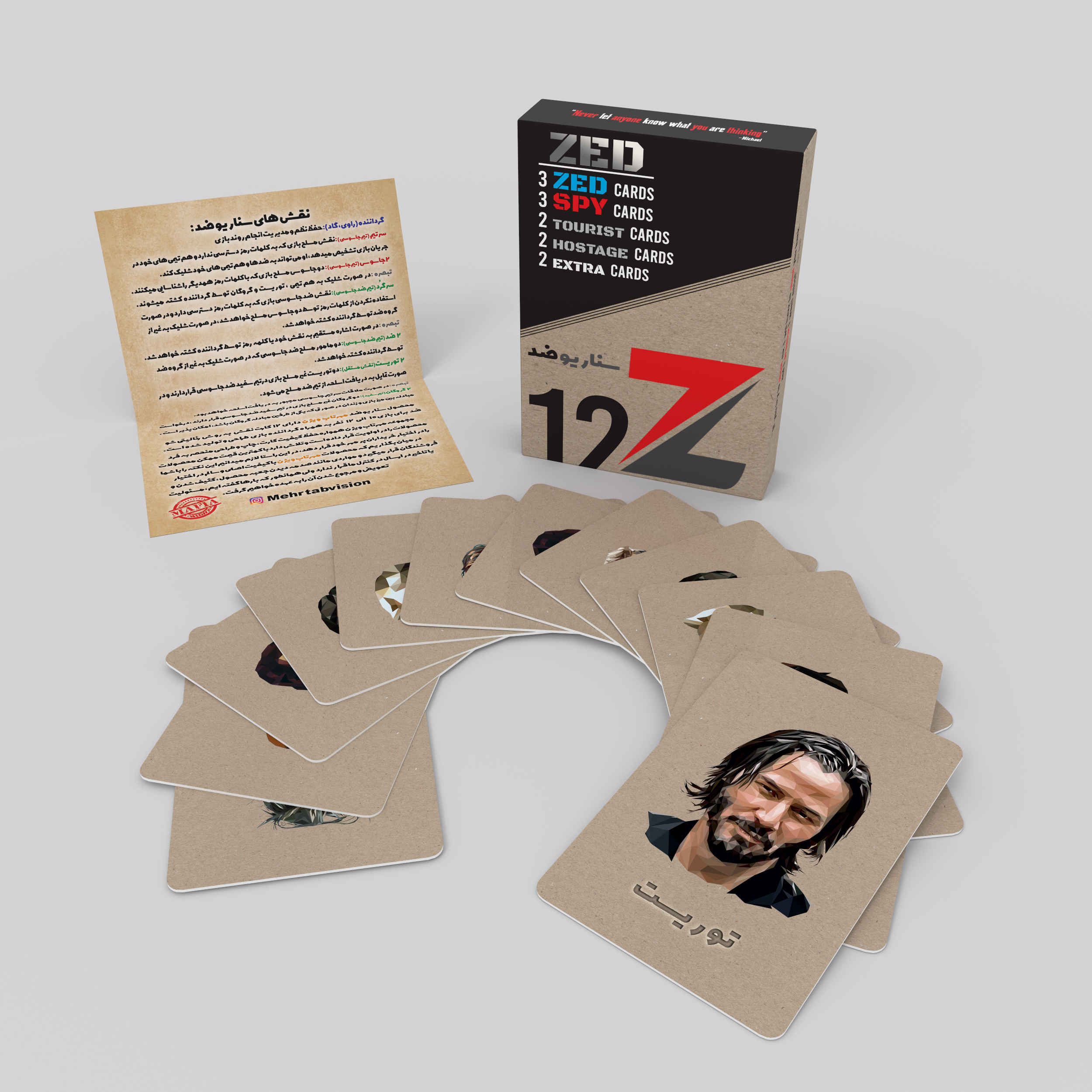 Price and Buy Mafia Playing Card Game Zed Scenario (Farsi) - Image 3
