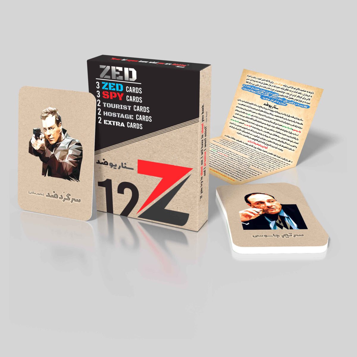 Price and Buy Mafia Playing Card Game Zed Scenario (Farsi) - Image 7