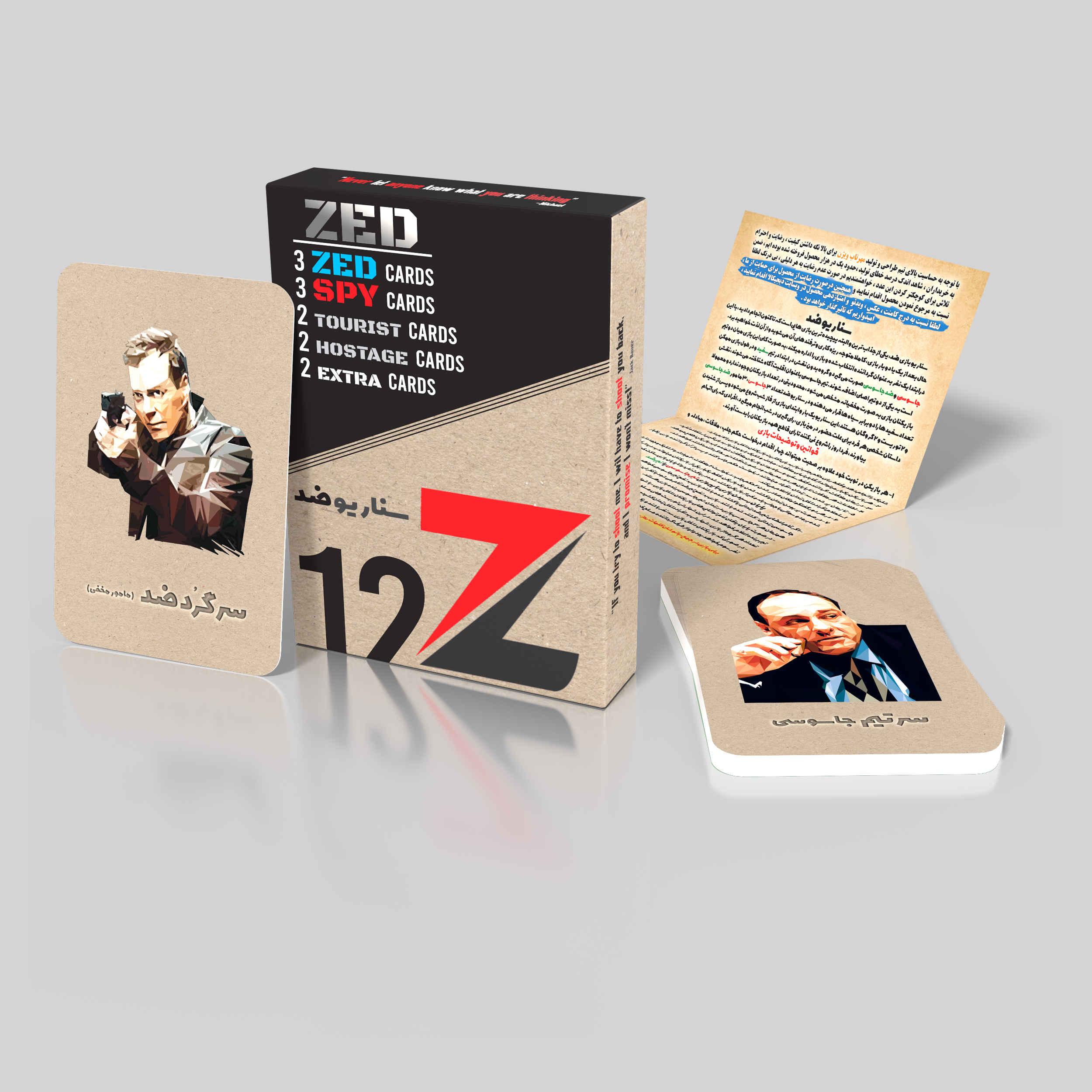 Price and Buy Mafia Playing Card Game Zed Scenario (Farsi) - Image 7