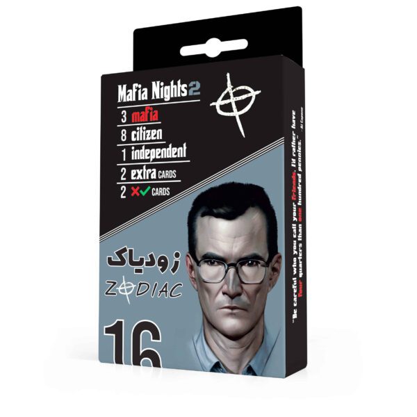 Price and Buy Mafia Playing Card Game Zodiac Scenario (Farsi)_68ff155ac8dfa.jpeg Price and Buy Mafia Playing Card Game Zodiac Scenario (Farsi)