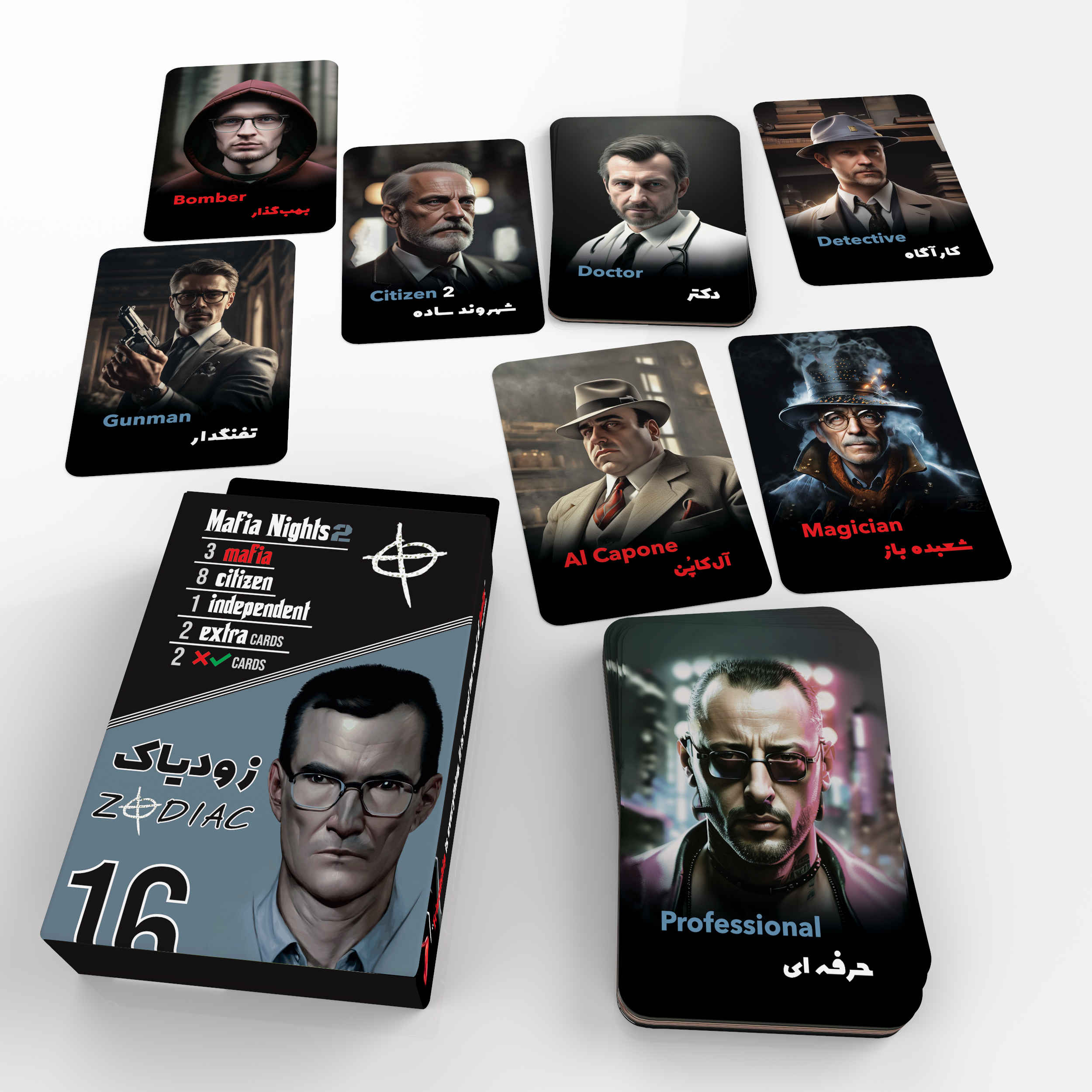 Price and Buy Mafia Playing Card Game Zodiac Scenario (Farsi) - Image 4