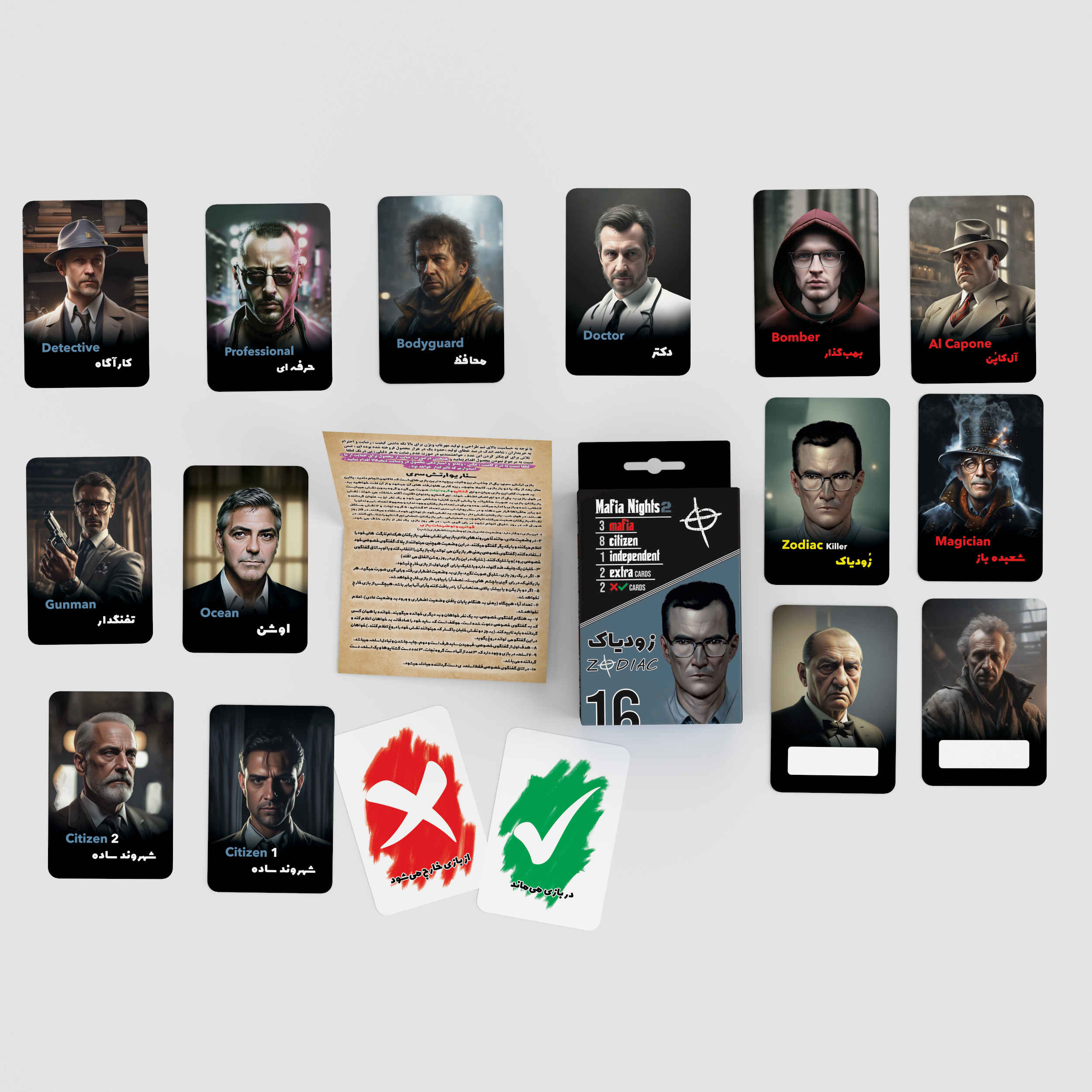 Price and Buy Mafia Playing Card Game Zodiac Scenario (Farsi) - Image 6
