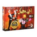 Price and Buy Magic Kit with 11 Tricks & Instructional DVD ( Farsi)