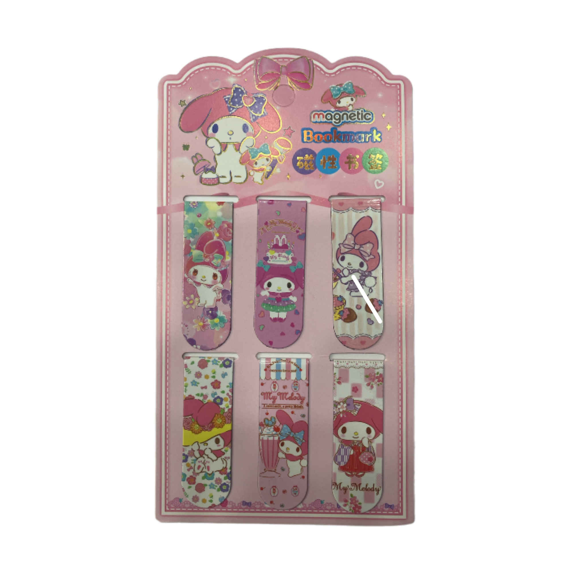 Price and Buy Magnetic Bookmark – Cute, Durable, and Perfect for Any Book (6x)_69037a30f2620.jpeg Price and Buy Magnetic Bookmark – Cute, Durable, and Perfect for Any Book (6x) - Image 1