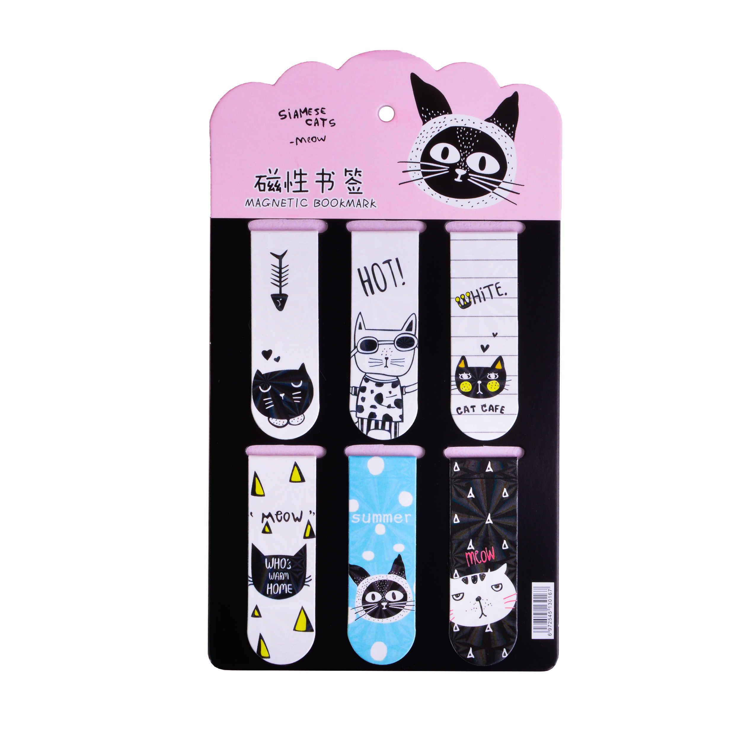 Price and Buy Magnetic Bookmark Set – Suitable for Gift with Cute Cat Fantasy Design (6x)_69037a45e8d59.jpeg Price and Buy Magnetic Bookmark Set – Suitable for Gift with Cute Cat Fantasy Design (6x) - Image 1