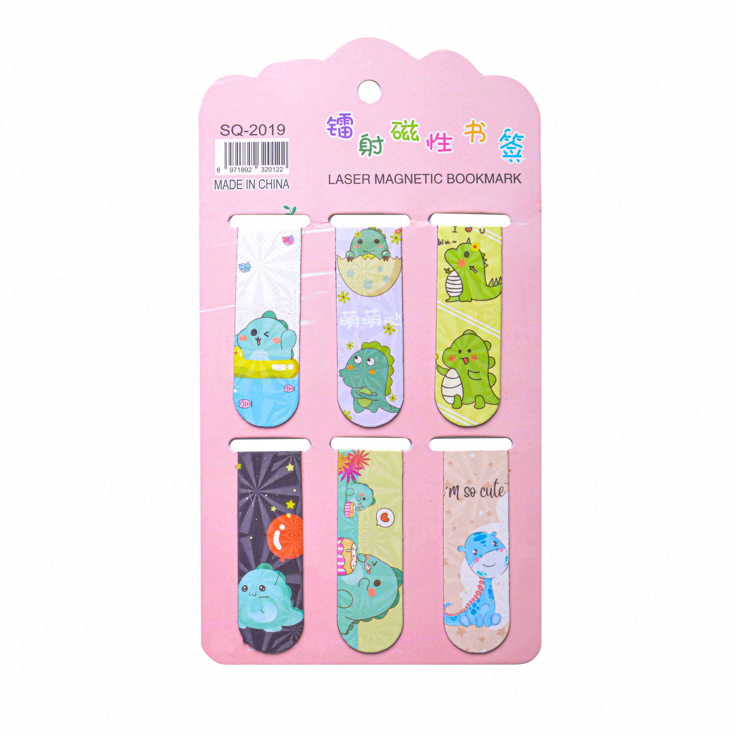 Price and Buy Magnetic Bookmark Set – Unique Gift for Bookworms whit Dinosaur Design (Pack of 6)_69037a6995e93.jpeg Price and Buy Magnetic Bookmark Set – Unique Gift for Bookworms whit Dinosaur Design (Pack of 6) - Image 1