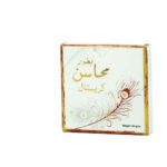Price and Buy Mahaasen Crystal Arabic Bakhoor – 40 Gram (Pack of 4)