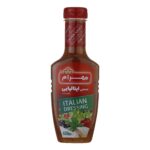 Price and Buy Mahram Italian Dressing – Suitable for Salads and Marinades, 520 gr (3x)