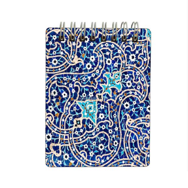 Price and Buy Mahroo Persian Design Mini Notepads – (Pack of 2)_68fc1d8194e19.jpeg Price and Buy Mahroo Persian Design Mini Notepads – (Pack of 2)