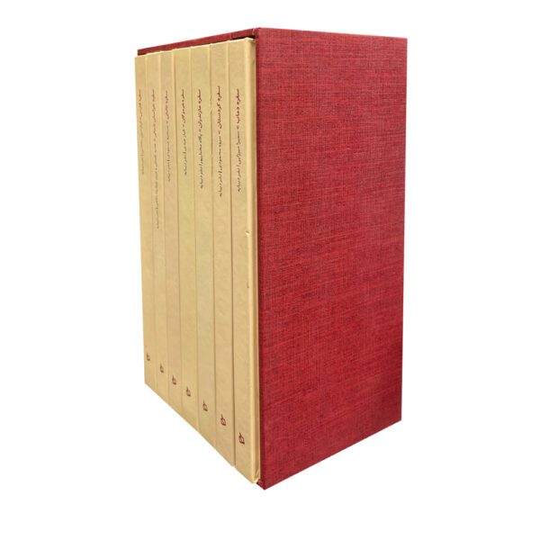 Price and Buy Majmooe Ashpazi-Haye Irani Book by Various Writers_68fd84ac18052.jpeg Price and Buy Majmooe Ashpazi-Haye Irani Book by Various Writers