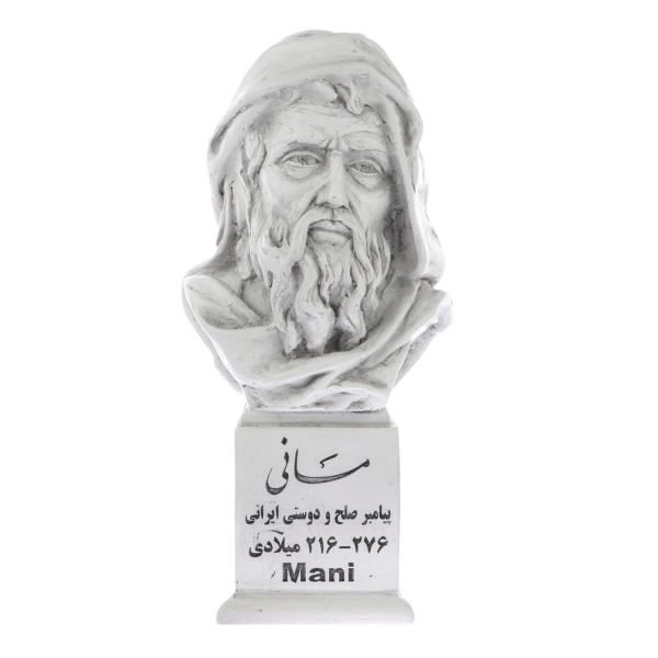 Price and Buy Mani Iranian Prophet Bust Statue_68f63a317e717.jpeg Price and Buy Mani Iranian Prophet Bust Statue