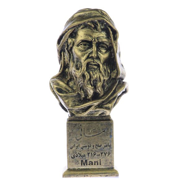 Price and Buy Mani Iranian Prophet Bust Statue - Image 3