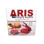 Price and Buy Manual Hamburger Press Aris Model 004 - Image 3