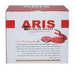 Price and Buy Manual Hamburger Press Aris Model 004 - Image 4