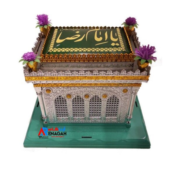 Price and Buy Maquette Model Kit: Islamic Imam Reza Shrine Replica_68fc0467a7086.jpeg Price and Buy Maquette Model Kit: Islamic Imam Reza Shrine Replica