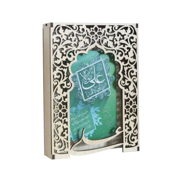 Price and Buy Maquette Model Kit: Islamic Replica with Eid al-Ghadir Pattern (Pack of 10)_68fe97fac1bc9.jpeg Price and Buy Maquette Model Kit: Islamic Replica with Eid al-Ghadir Pattern (Pack of 10)