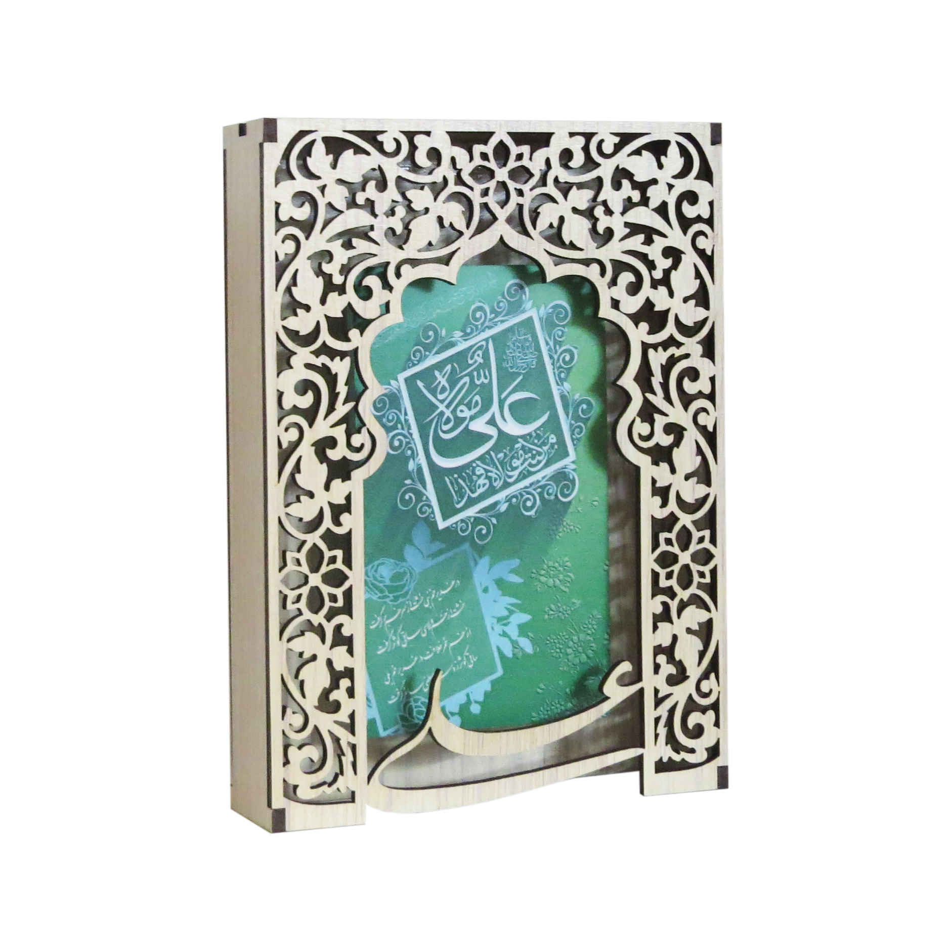 Price and Buy Maquette Model Kit: Islamic Replica with Eid al-Ghadir Pattern (Pack of 10)