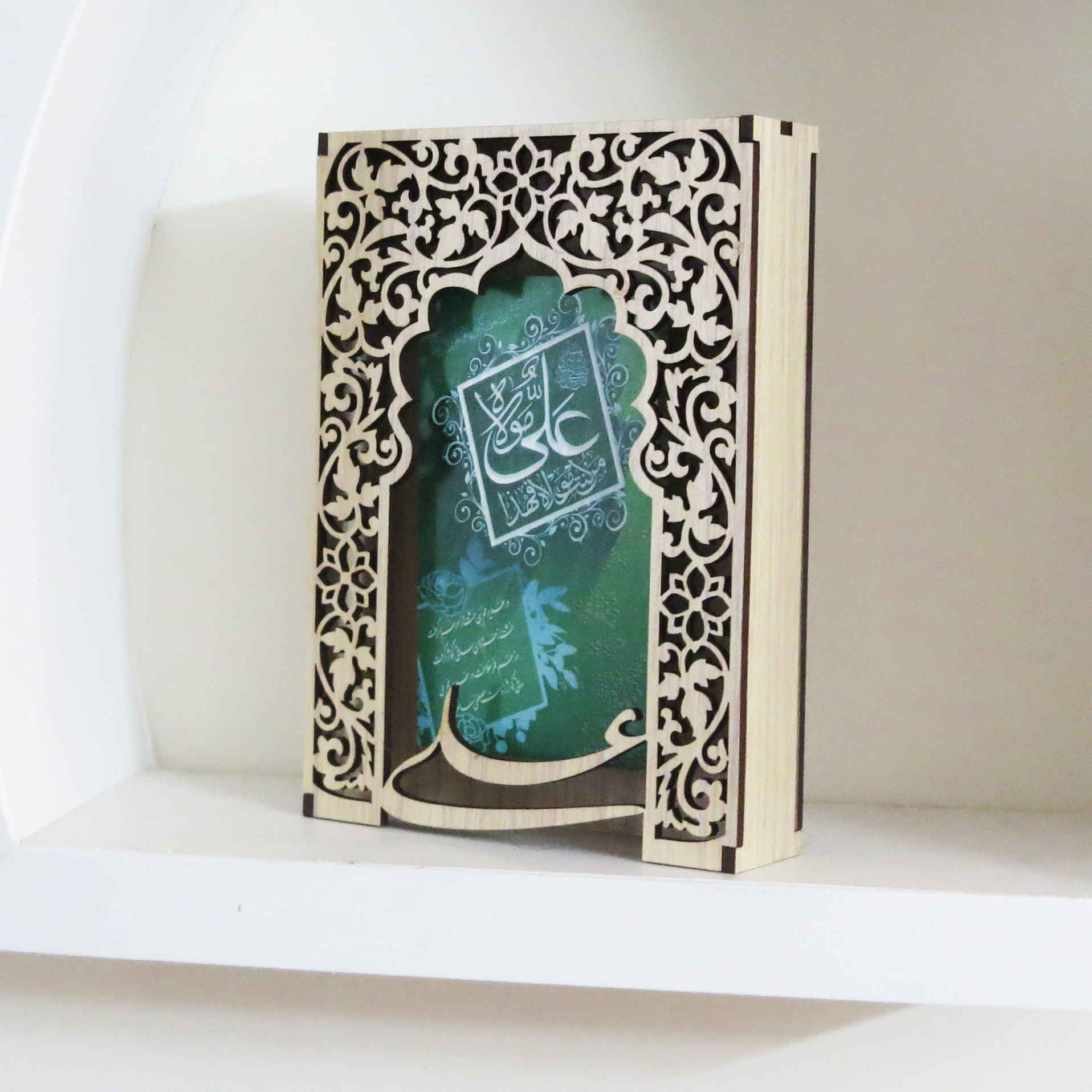 Price and Buy Maquette Model Kit: Islamic Replica with Eid al-Ghadir Pattern (Pack of 10) - Image 3