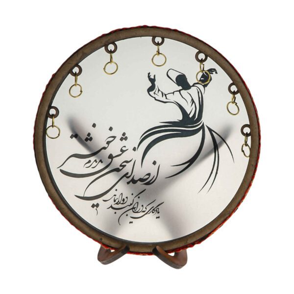 Price and Buy Maquette Model Kit: Persian Daf Instrument Replica with Calligraphy_68fe970f1a782.jpeg Price and Buy Maquette Model Kit: Persian Daf Instrument Replica with Calligraphy