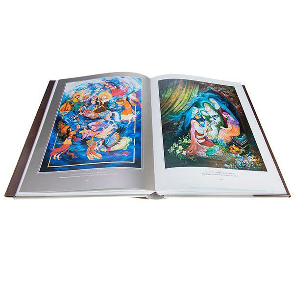 Price and Buy Mashgh-e Eshgh: Selected Works of Contemporary Iranian Painters - Image 5