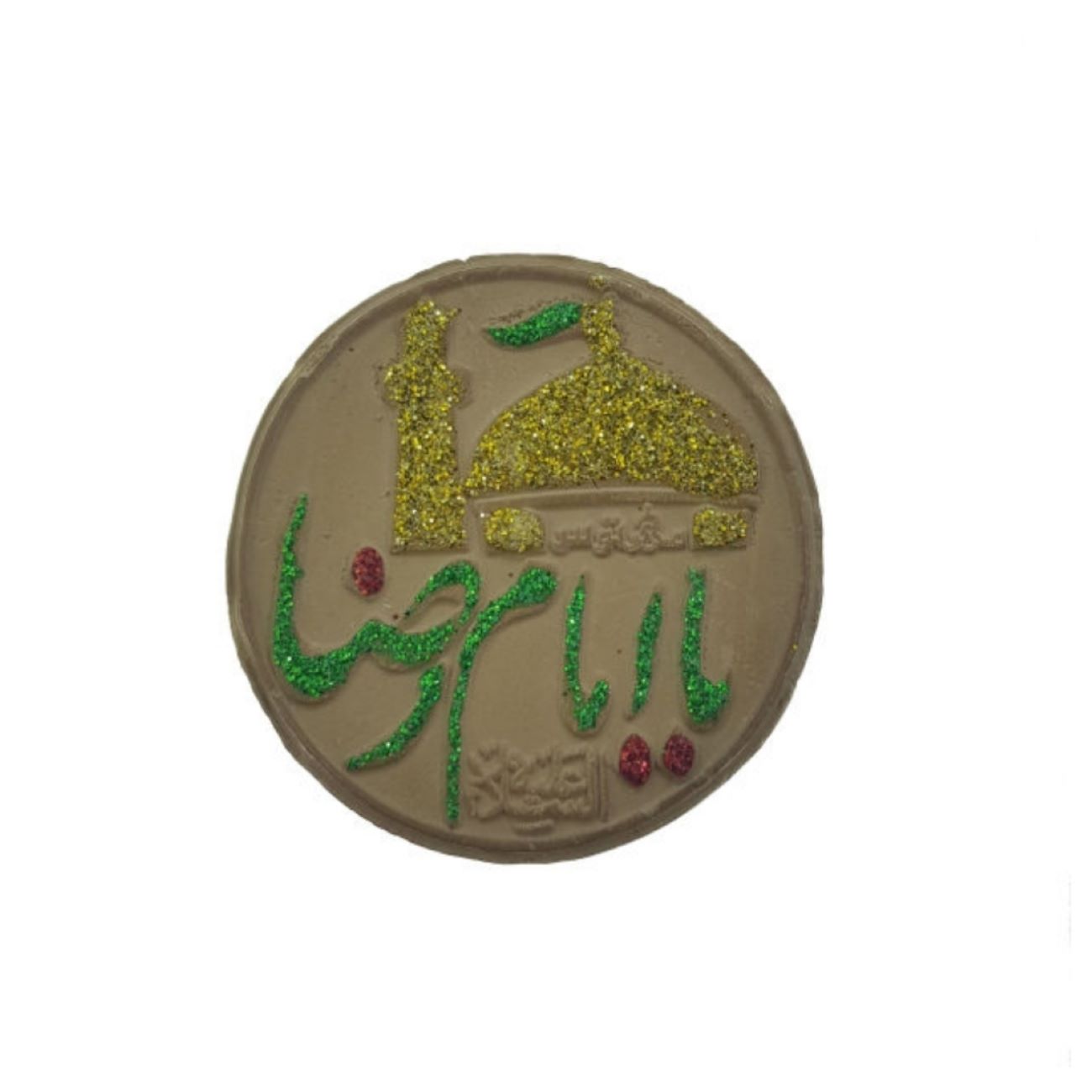 Price and Buy Mashhad Turbah Prayer Stone for Shia Muslims – Mohr Ya Imam Reza (x5)_69002da59f4ca.jpeg Price and Buy Mashhad Turbah Prayer Stone for Shia Muslims – Mohr Ya Imam Reza (x5) - Image 1