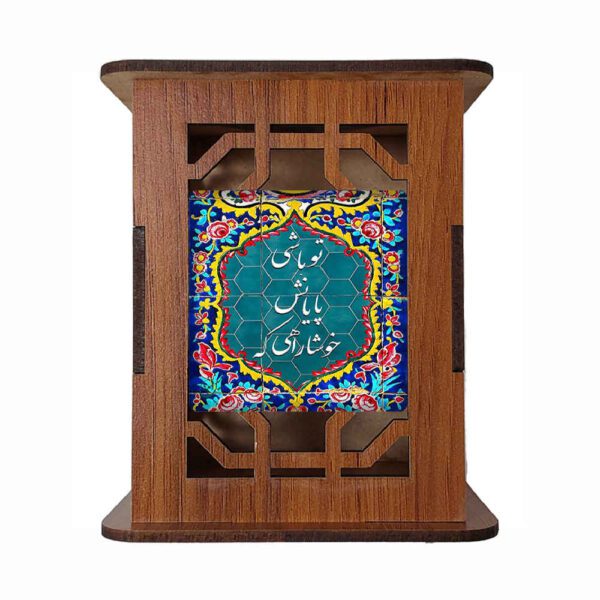 Price and Buy Masir Design – Persian Inspired Wooden Pen Holder for Office Use_68fdd9ff39a75.jpeg Price and Buy Masir Design – Persian Inspired Wooden Pen Holder for Office Use